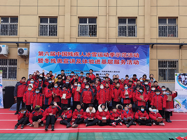 图为活动现场
